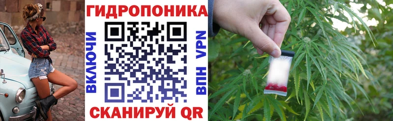 Купить наркотики сайты Киренск Каннабис МЕФ ГАШИШ