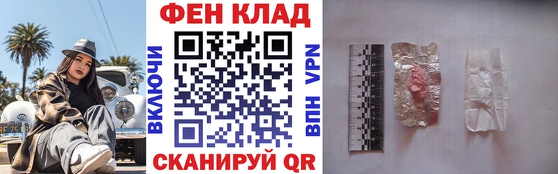 Амфетамин 97% Киренск