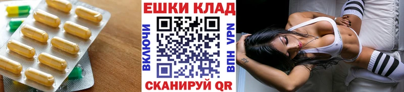 купить закладку  KRAKEN tor  Ecstasy 300 mg  Киренск 