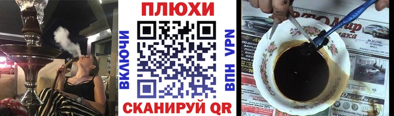 Гашиш Изолятор  продажа наркотиков  Киренск 