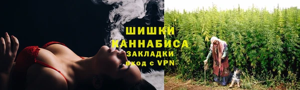 а пвп мука Остров