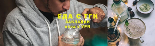 а пвп мука Остров