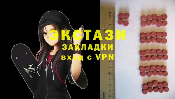 а пвп мука Остров