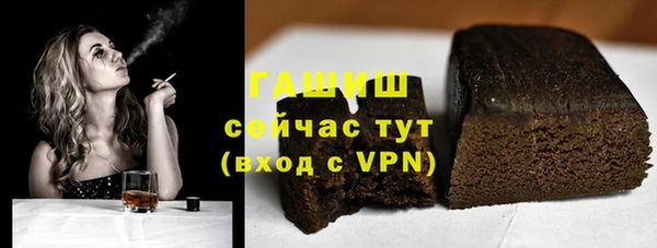 а пвп мука Остров