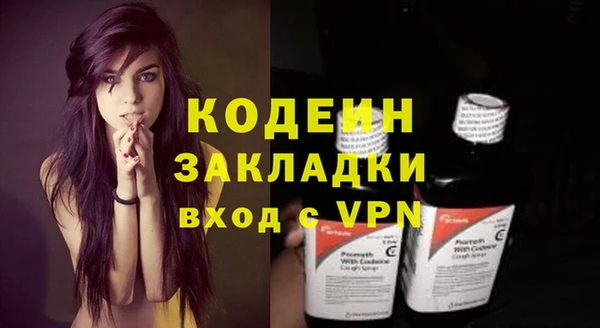 а пвп мука Остров