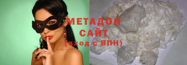 а пвп мука Остров