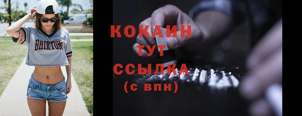 а пвп мука Остров