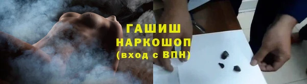 а пвп мука Остров