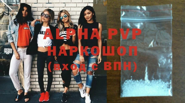 а пвп мука Остров