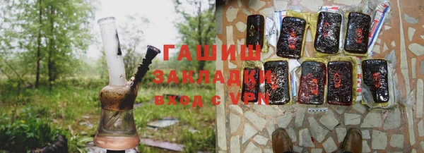 а пвп мука Остров