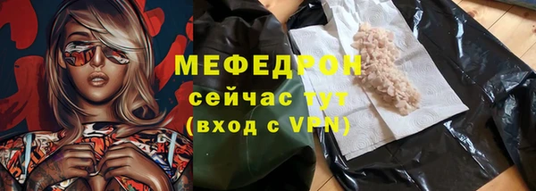 а пвп мука Остров