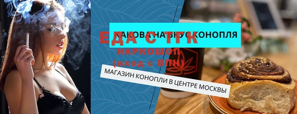 а пвп мука Остров