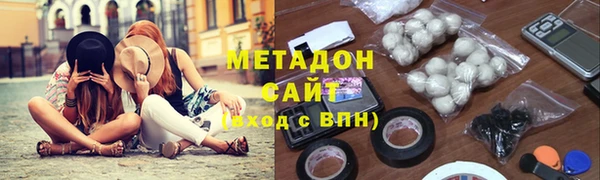 стаф Осташков