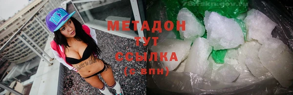 стаф Осташков