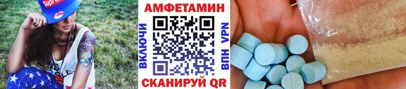 ОМГ ОМГ ССЫЛКА  цена   Киренск  МЕТАМФЕТАМИН витя 